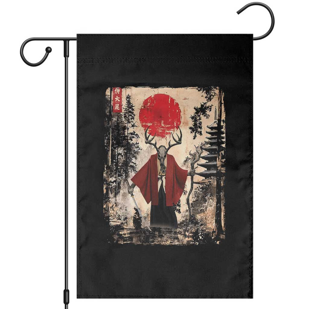 Samurai Wendigo Garden Flag Japanese Vintage Graphic Ukiyo-e Art Funny Dark Fantasy - Wonder Print Shop