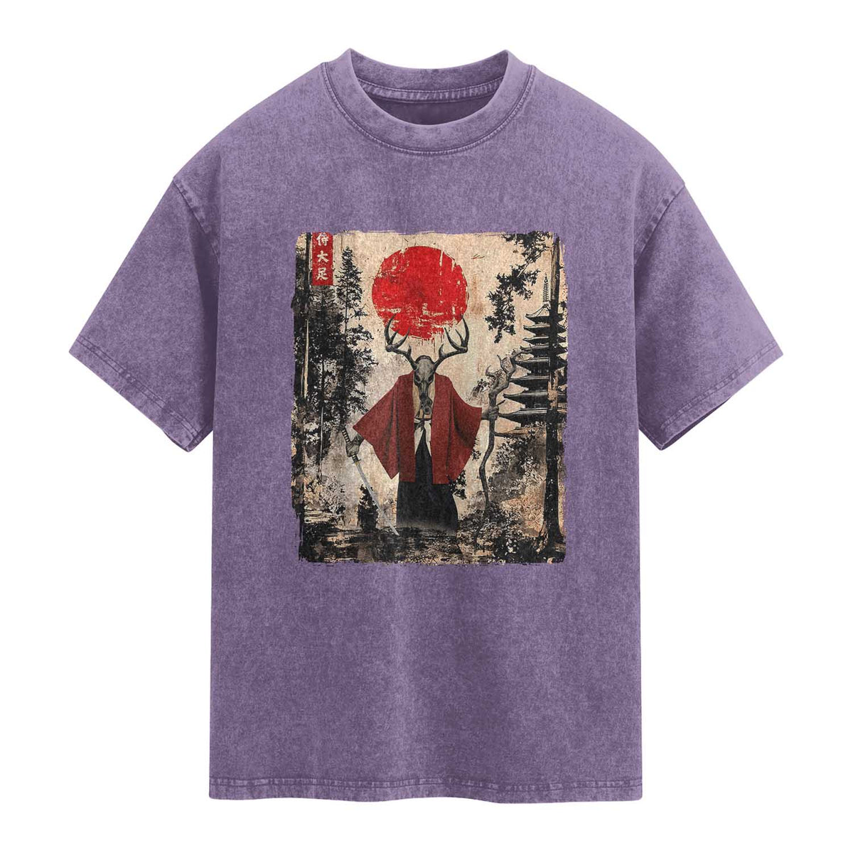 Samurai Wendigo Washed Cotton T-Shirt Japanese Vintage Graphic Ukiyo-e Art Funny Dark Fantasy