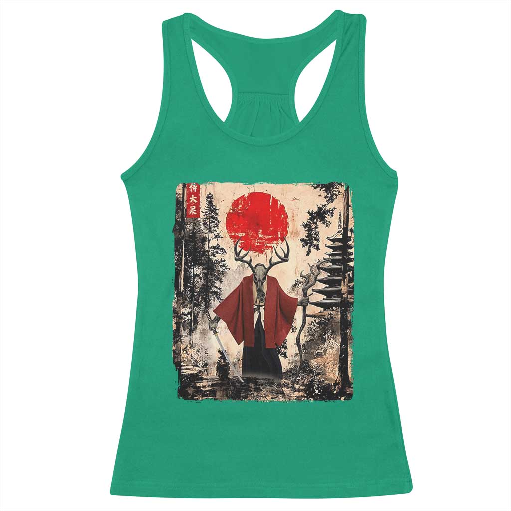 Samurai Wendigo Racerback Tank Top Japanese Vintage Graphic Ukiyo-e Art Funny Dark Fantasy - Wonder Print Shop