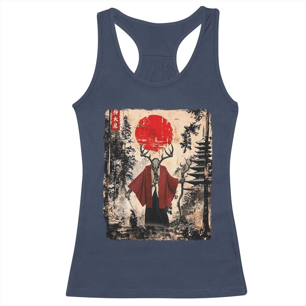 Samurai Wendigo Racerback Tank Top Japanese Vintage Graphic Ukiyo-e Art Funny Dark Fantasy - Wonder Print Shop