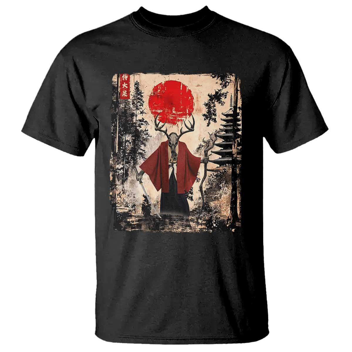 Samurai Wendigo T Shirt Japanese Vintage Graphic Ukiyo-e Art Funny Dark Fantasy - Wonder Print Shop