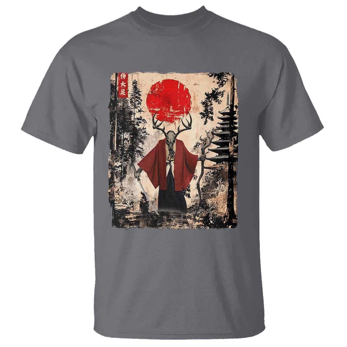 Samurai Wendigo T Shirt Japanese Vintage Graphic Ukiyo-e Art Funny Dark Fantasy - Wonder Print Shop