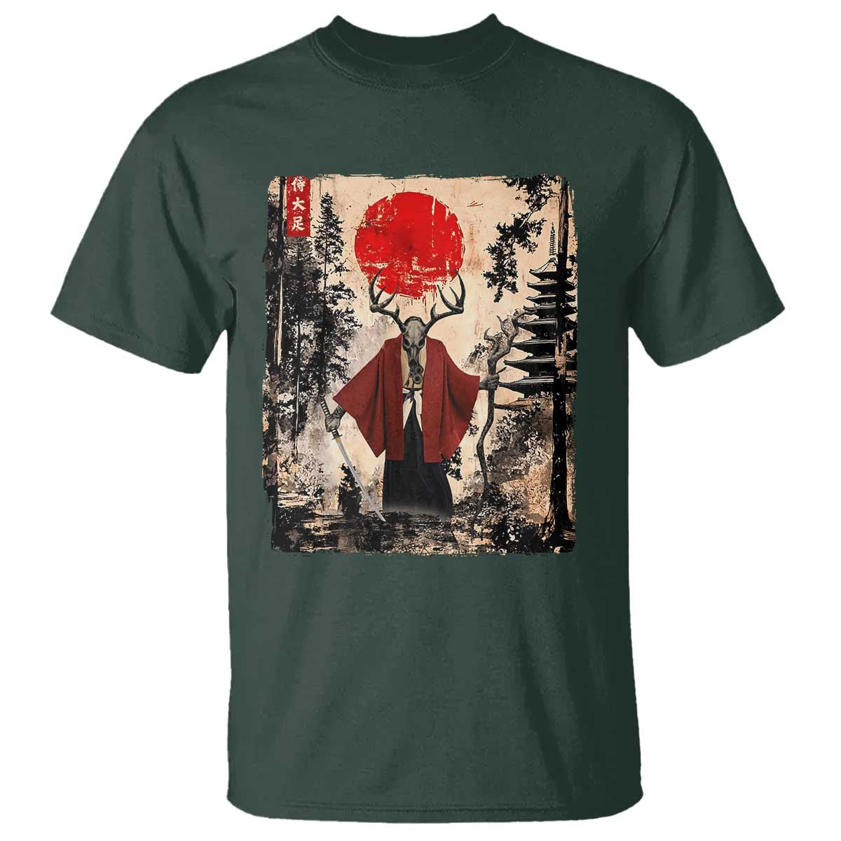 Samurai Wendigo T Shirt Japanese Vintage Graphic Ukiyo-e Art Funny Dark Fantasy - Wonder Print Shop