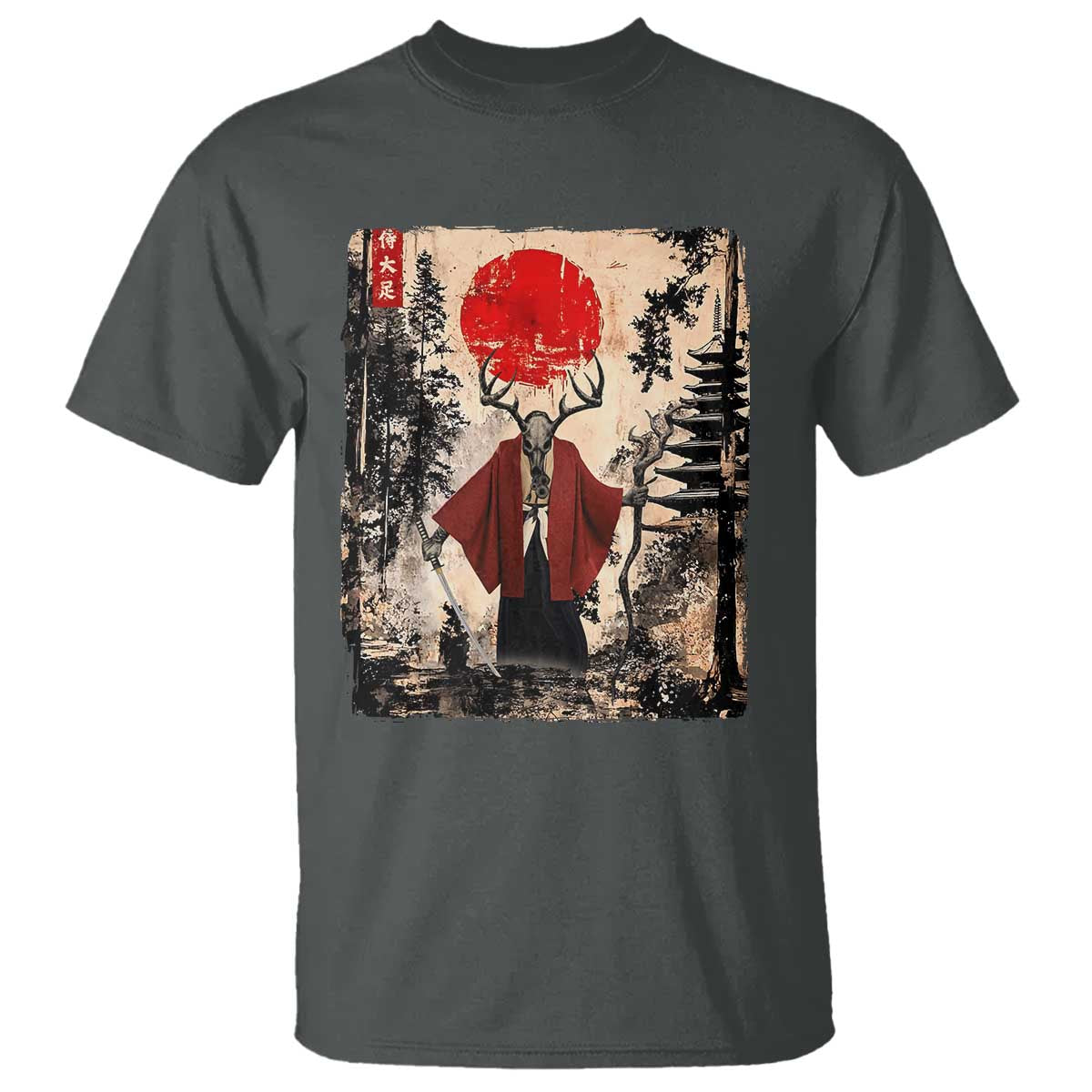 Samurai Wendigo T Shirt Japanese Vintage Graphic Ukiyo-e Art Funny Dark Fantasy - Wonder Print Shop