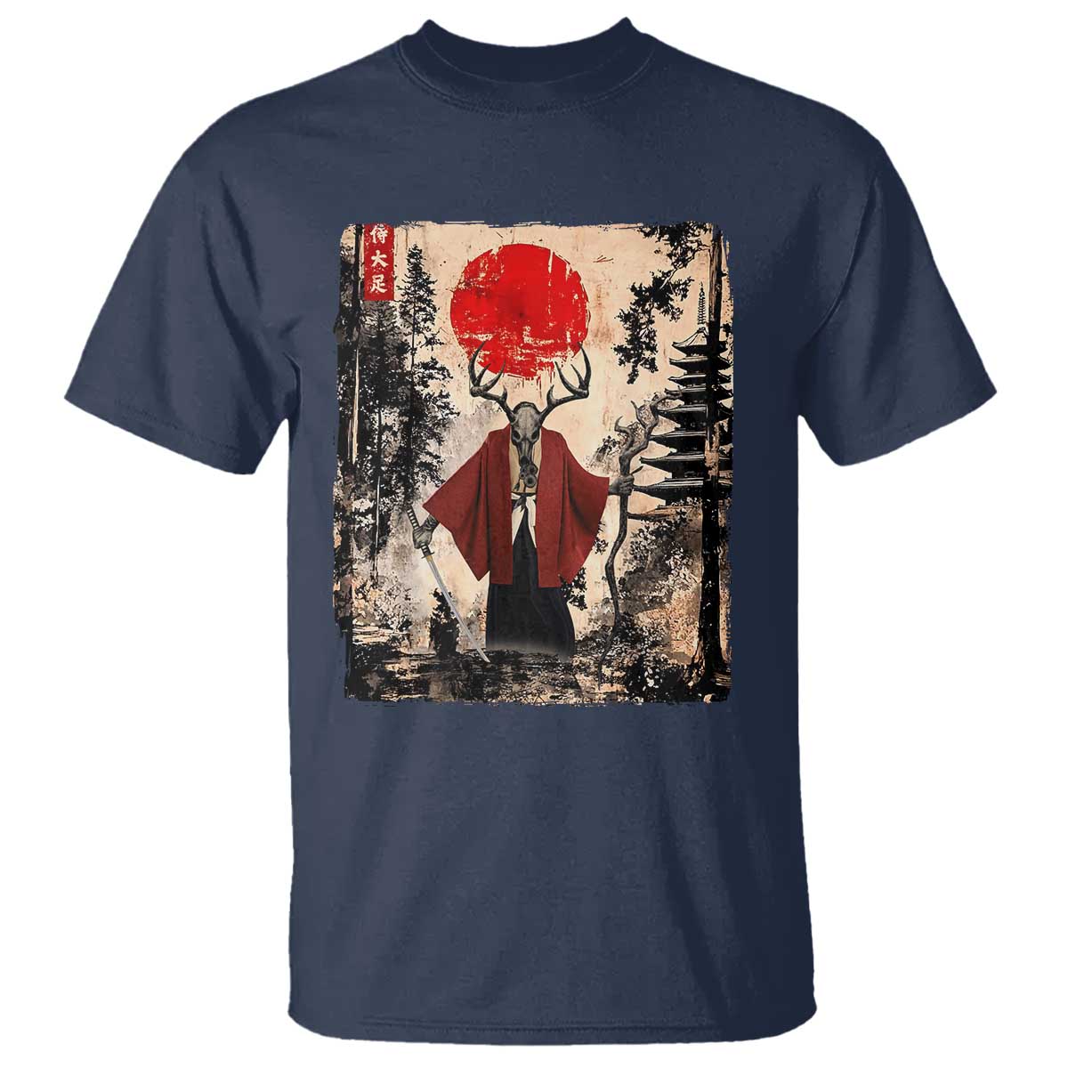 Samurai Wendigo T Shirt Japanese Vintage Graphic Ukiyo-e Art Funny Dark Fantasy - Wonder Print Shop