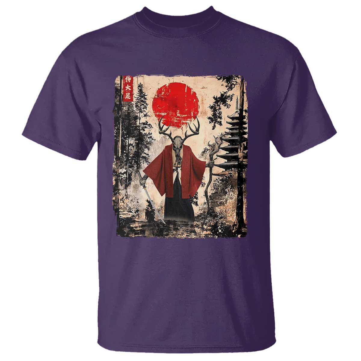 Samurai Wendigo T Shirt Japanese Vintage Graphic Ukiyo-e Art Funny Dark Fantasy - Wonder Print Shop