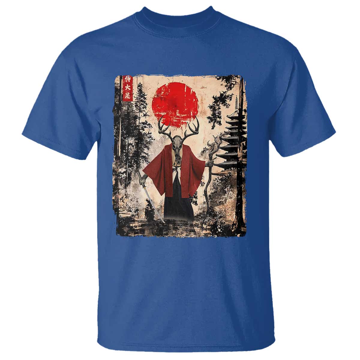 Samurai Wendigo T Shirt Japanese Vintage Graphic Ukiyo-e Art Funny Dark Fantasy - Wonder Print Shop
