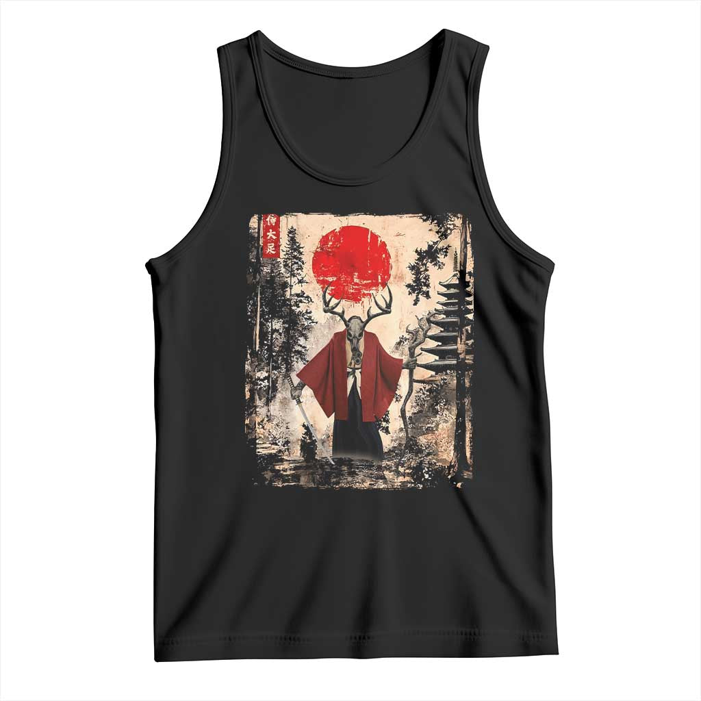 Samurai Wendigo Tank Top Japanese Vintage Graphic Ukiyo-e Art Funny Dark Fantasy - Wonder Print Shop