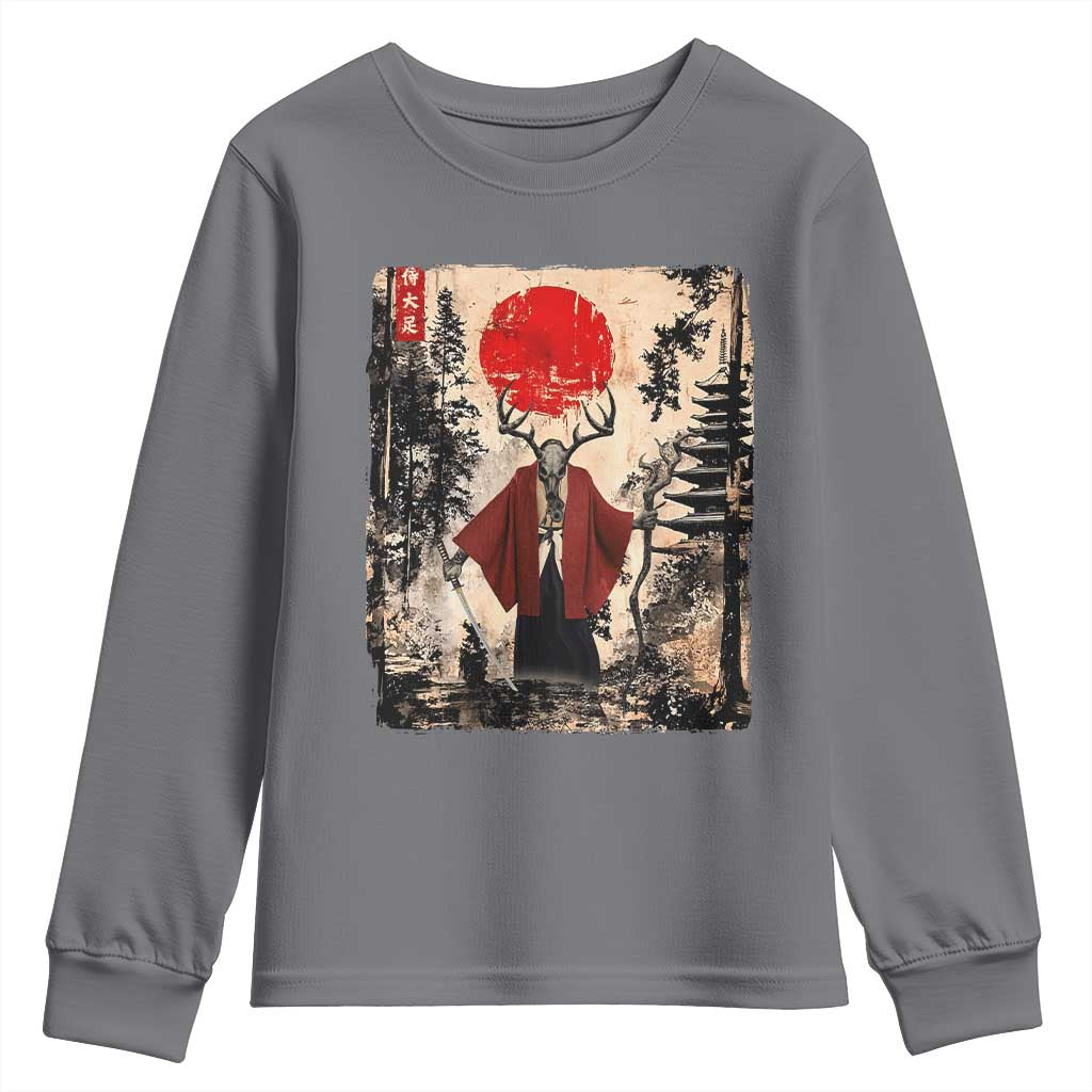 Samurai Wendigo Youth Sweatshirt Japanese Vintage Graphic Ukiyo-e Art Funny Dark Fantasy - Wonder Print Shop