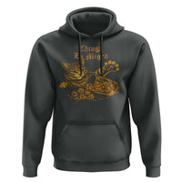 Chinga La Migra Hoodie Retro Protest Subtle FDT Cat Meme
