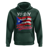 Puerto Rico Boricua Hoodie Vintage Coqui Puerto Rican Flag Pride Yo Soy Boricua - Wonder Print Shop