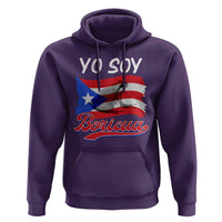 Puerto Rico Boricua Hoodie Vintage Coqui Puerto Rican Flag Pride Yo Soy Boricua - Wonder Print Shop