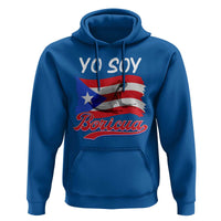 Puerto Rico Boricua Hoodie Vintage Coqui Puerto Rican Flag Pride Yo Soy Boricua - Wonder Print Shop