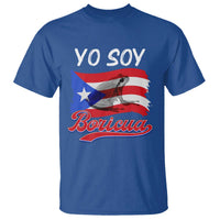 Puerto Rico Boricua T Shirt Vintage Coqui Puerto Rican Flag Pride Yo Soy Boricua - Wonder Print Shop