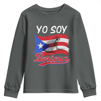 Puerto Rico Boricua Youth Sweatshirt Vintage Coqui Puerto Rican Flag Pride Yo Soy Boricua - Wonder Print Shop