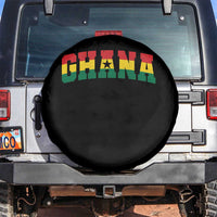 Vintage Ghana Flag Varsity Spare Tire Cover Classic Ghanaian Pride Heritage Graphic