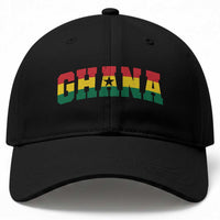 Vintage Ghana Flag Varsity Baseball Cap Classic Ghanaian Pride Heritage Graphic