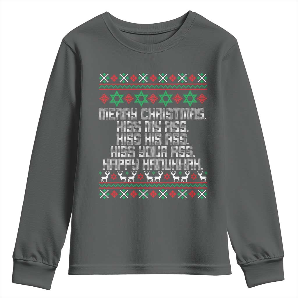 Merry Christmas Kiss My Ass Happy Hanukkah Youth Sweatshirt - Wonder Print Shop