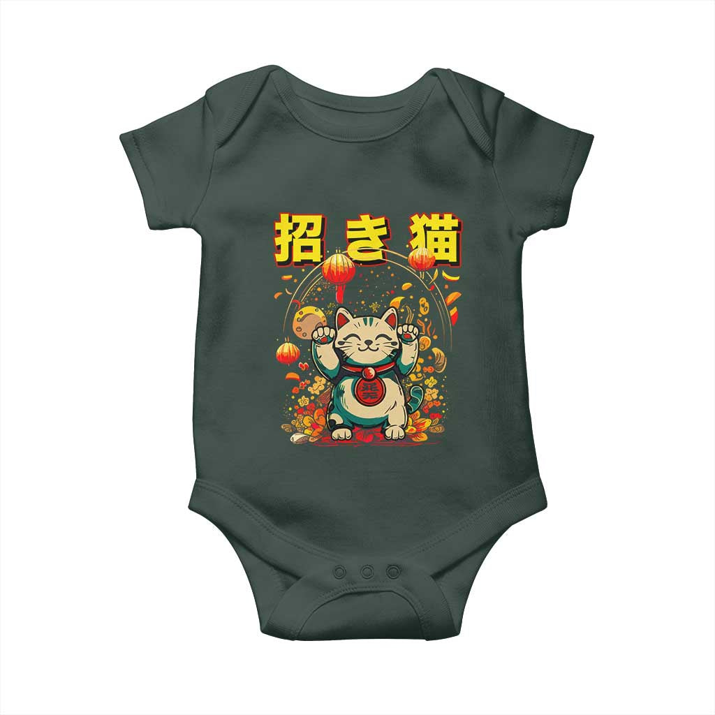 Maneki Neko Baby Onesie Kawaii Japanese Lucky Cat Waving