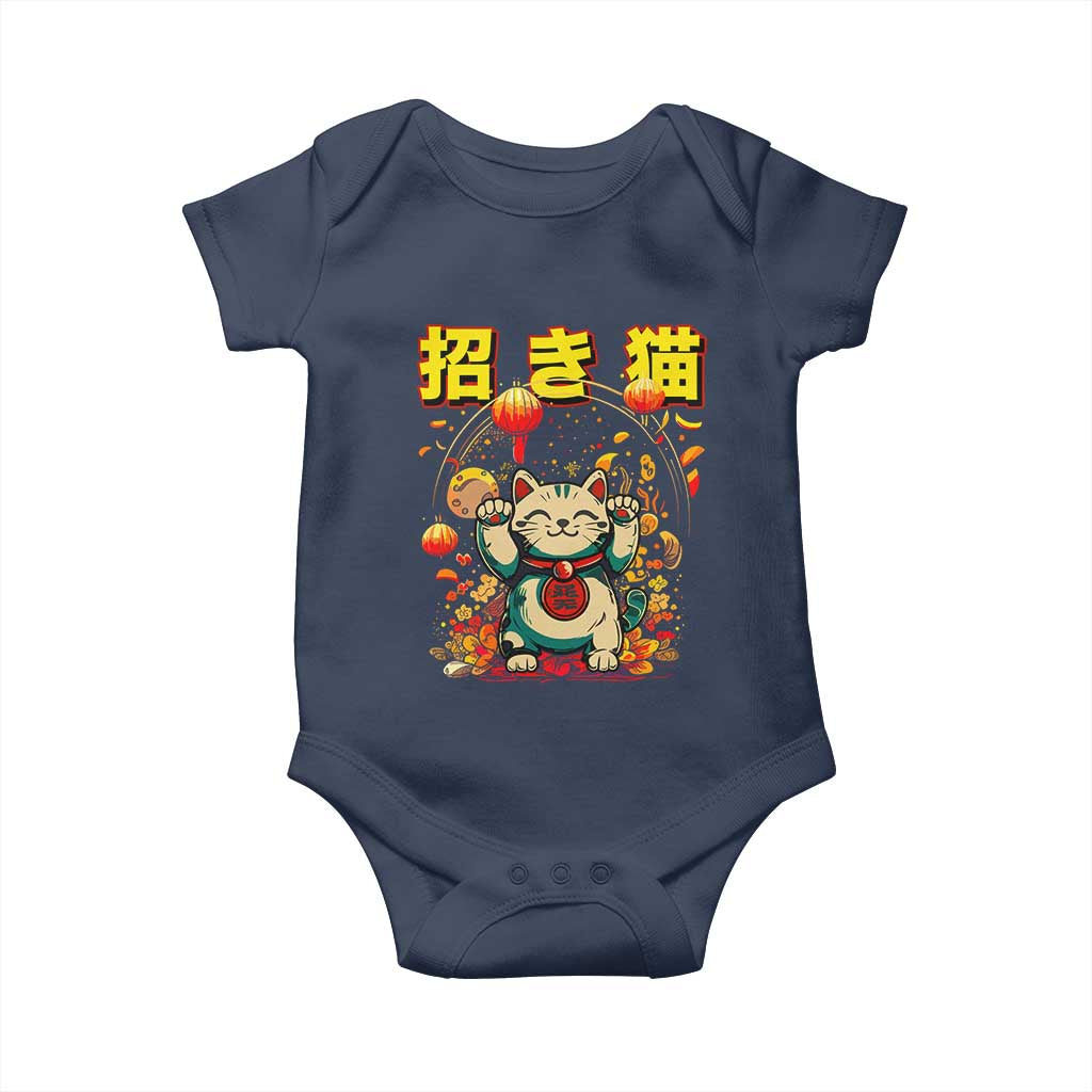 Maneki Neko Baby Onesie Kawaii Japanese Lucky Cat Waving