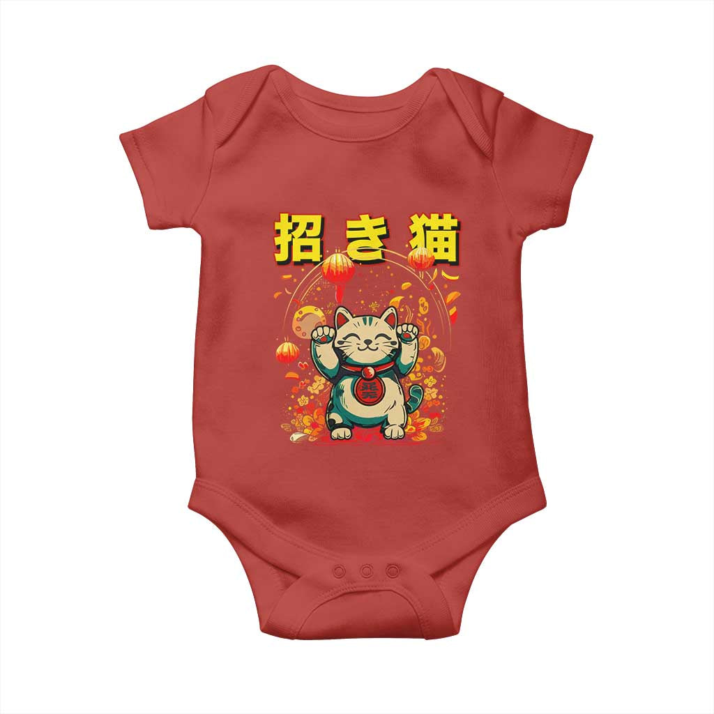 Maneki Neko Baby Onesie Kawaii Japanese Lucky Cat Waving