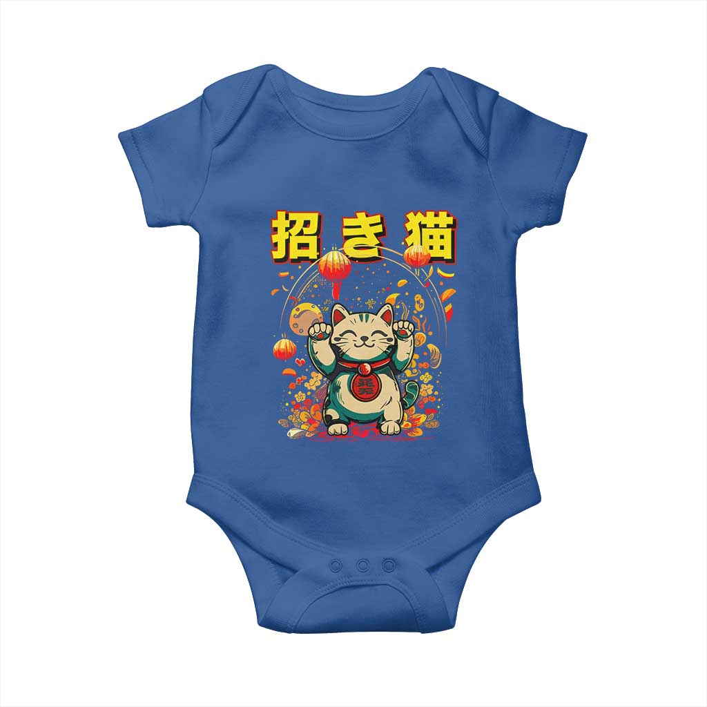 Maneki Neko Baby Onesie Kawaii Japanese Lucky Cat Waving