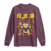 Maneki Neko Long Sleeve Shirt Kawaii Japanese Lucky Cat Waving
