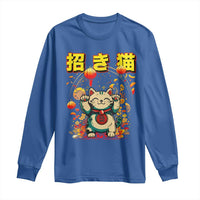 Maneki Neko Long Sleeve Shirt Kawaii Japanese Lucky Cat Waving