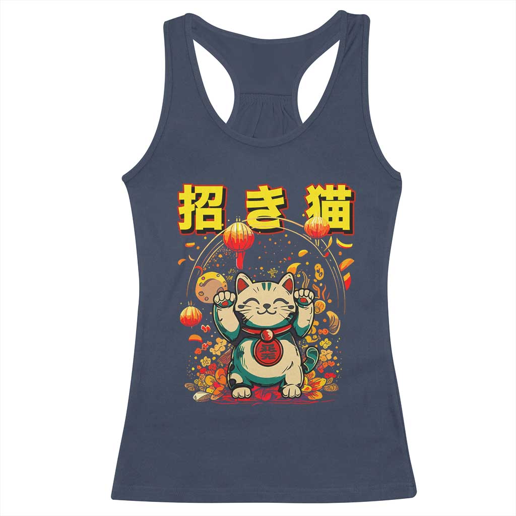 Maneki Neko Racerback Tank Top Kawaii Japanese Lucky Cat Waving