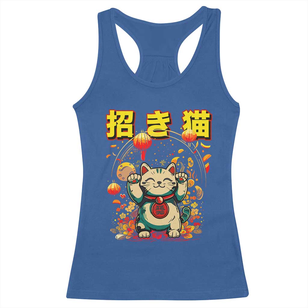 Maneki Neko Racerback Tank Top Kawaii Japanese Lucky Cat Waving