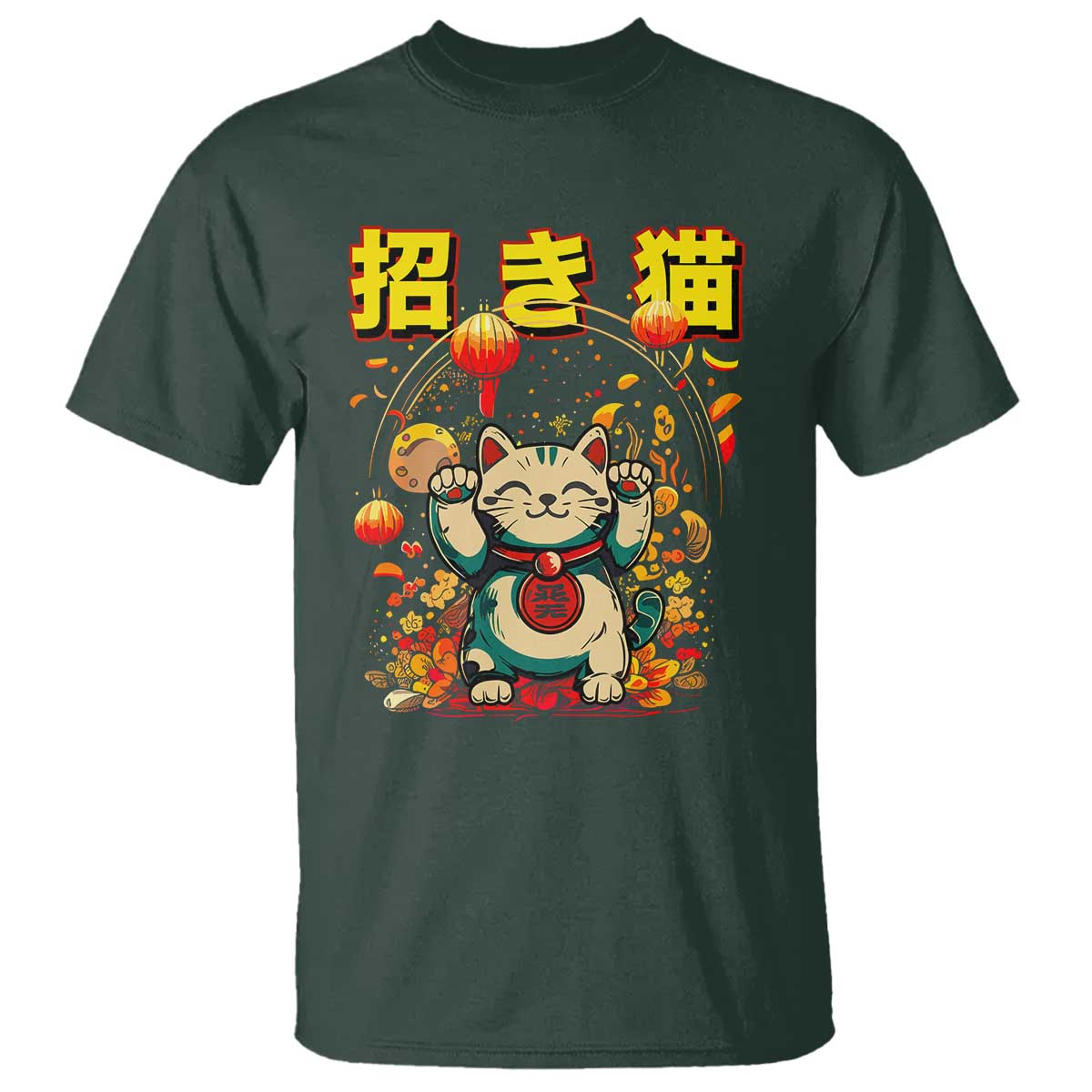 Maneki Neko T Shirt Kawaii Japanese Lucky Cat Waving