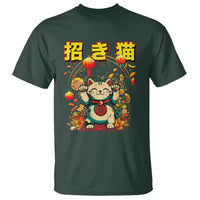 Maneki Neko T Shirt Kawaii Japanese Lucky Cat Waving