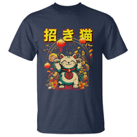 Maneki Neko T Shirt Kawaii Japanese Lucky Cat Waving