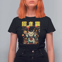 Maneki Neko T Shirt For Women Kawaii Japanese Lucky Cat Waving