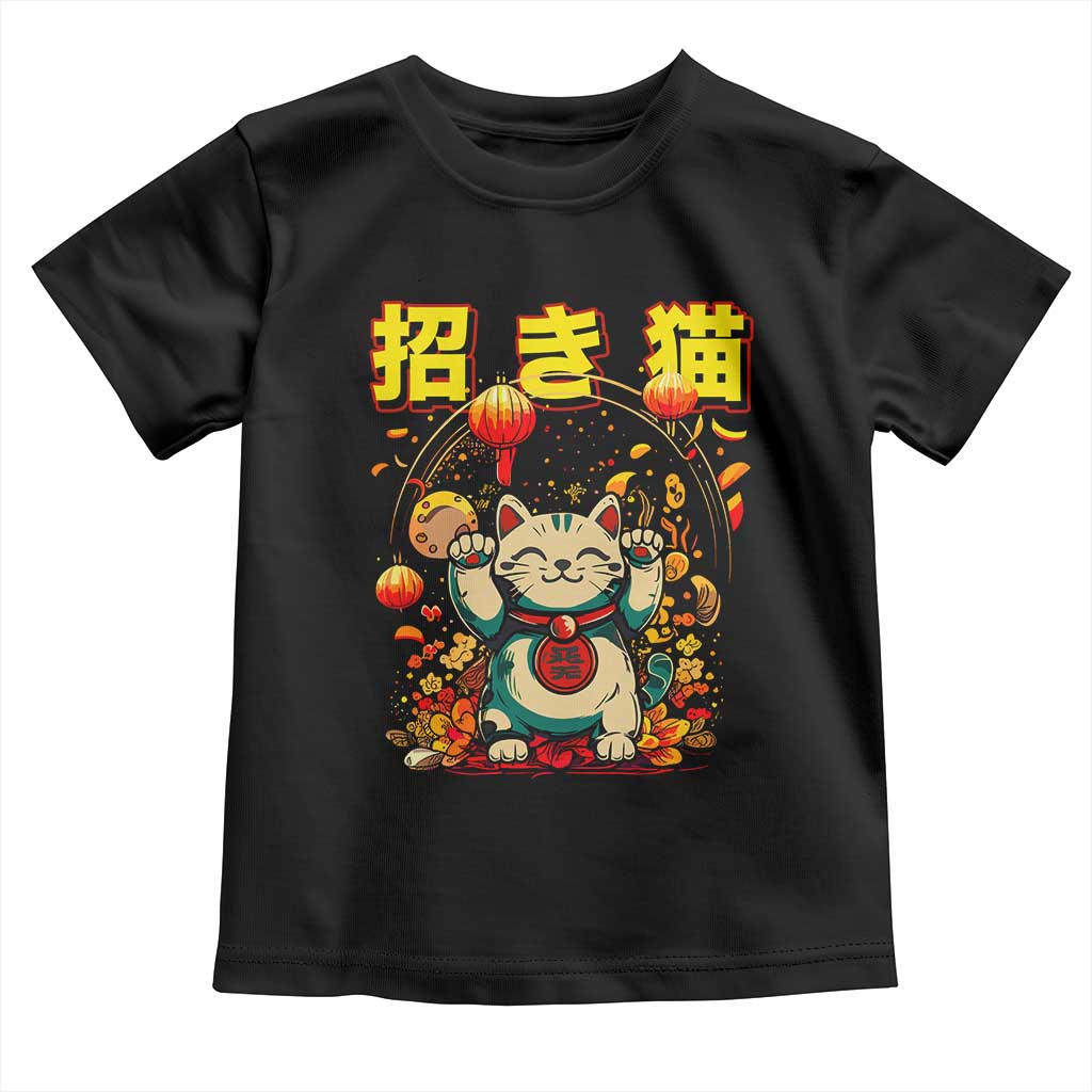 Maneki Neko Toddler T Shirt Kawaii Japanese Lucky Cat Waving
