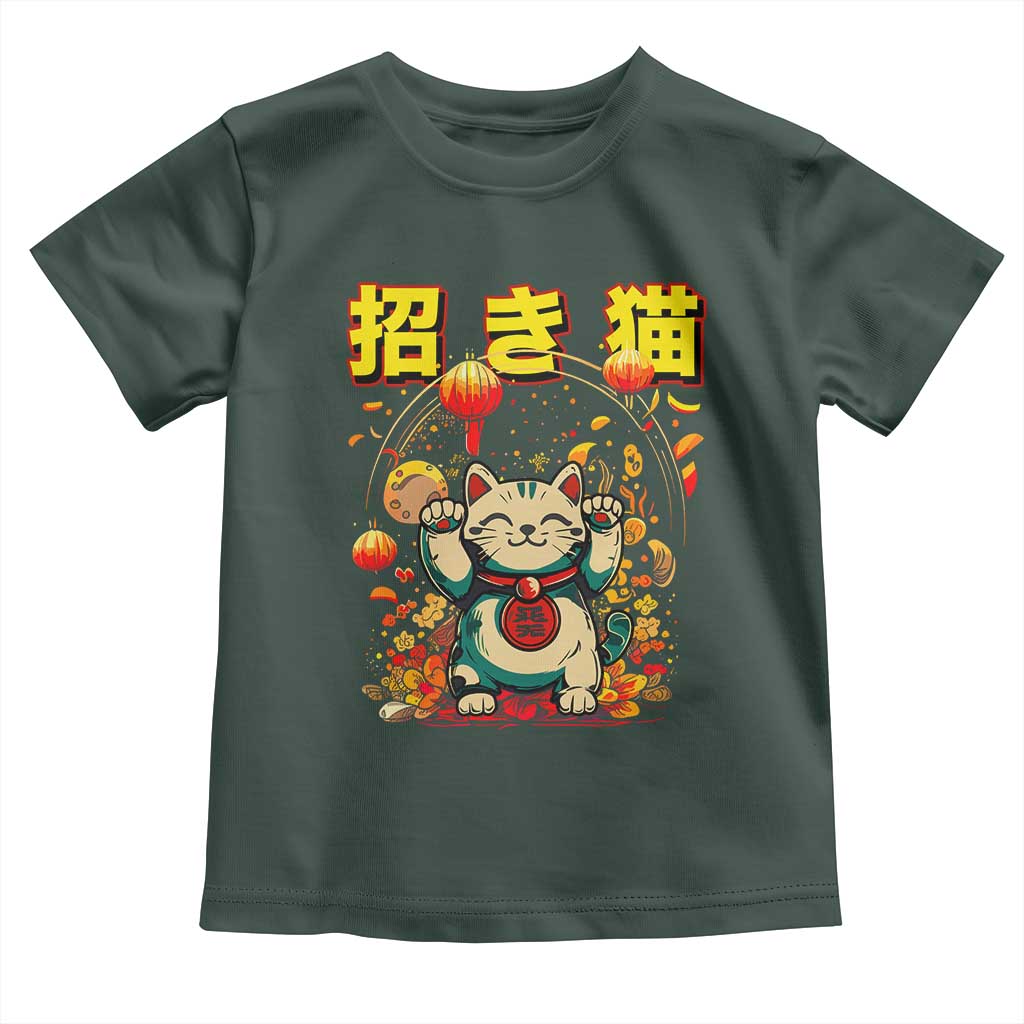 Maneki Neko Toddler T Shirt Kawaii Japanese Lucky Cat Waving