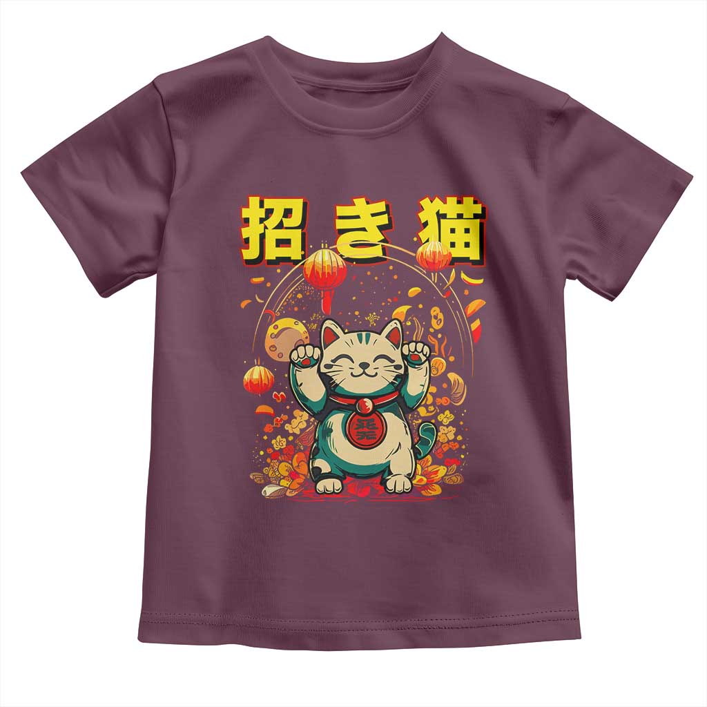 Maneki Neko Toddler T Shirt Kawaii Japanese Lucky Cat Waving