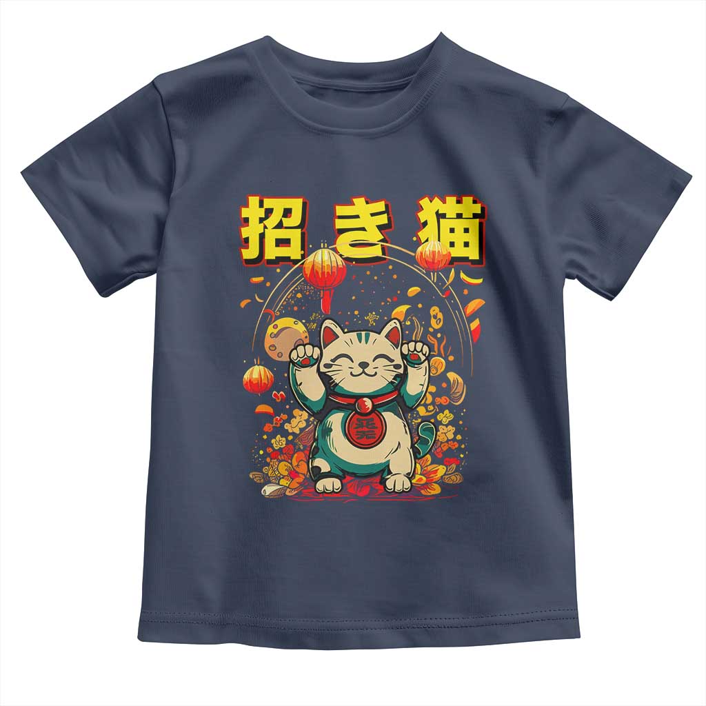 Maneki Neko Toddler T Shirt Kawaii Japanese Lucky Cat Waving