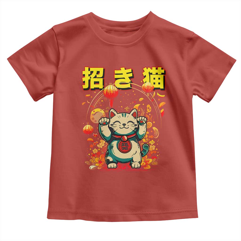 Maneki Neko Toddler T Shirt Kawaii Japanese Lucky Cat Waving