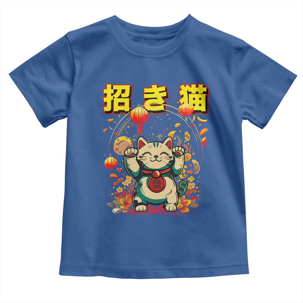 Maneki Neko Toddler T Shirt Kawaii Japanese Lucky Cat Waving
