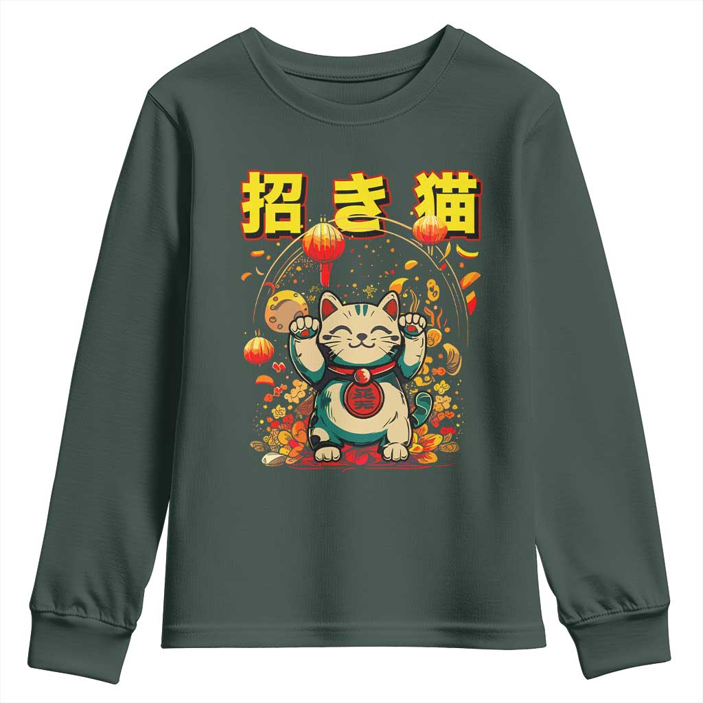 Maneki Neko Youth Sweatshirt Kawaii Japanese Lucky Cat Waving
