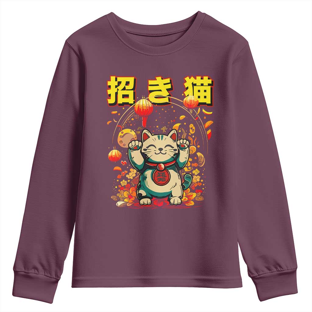 Maneki Neko Youth Sweatshirt Kawaii Japanese Lucky Cat Waving