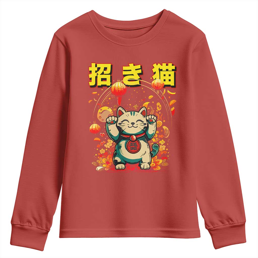 Maneki Neko Youth Sweatshirt Kawaii Japanese Lucky Cat Waving