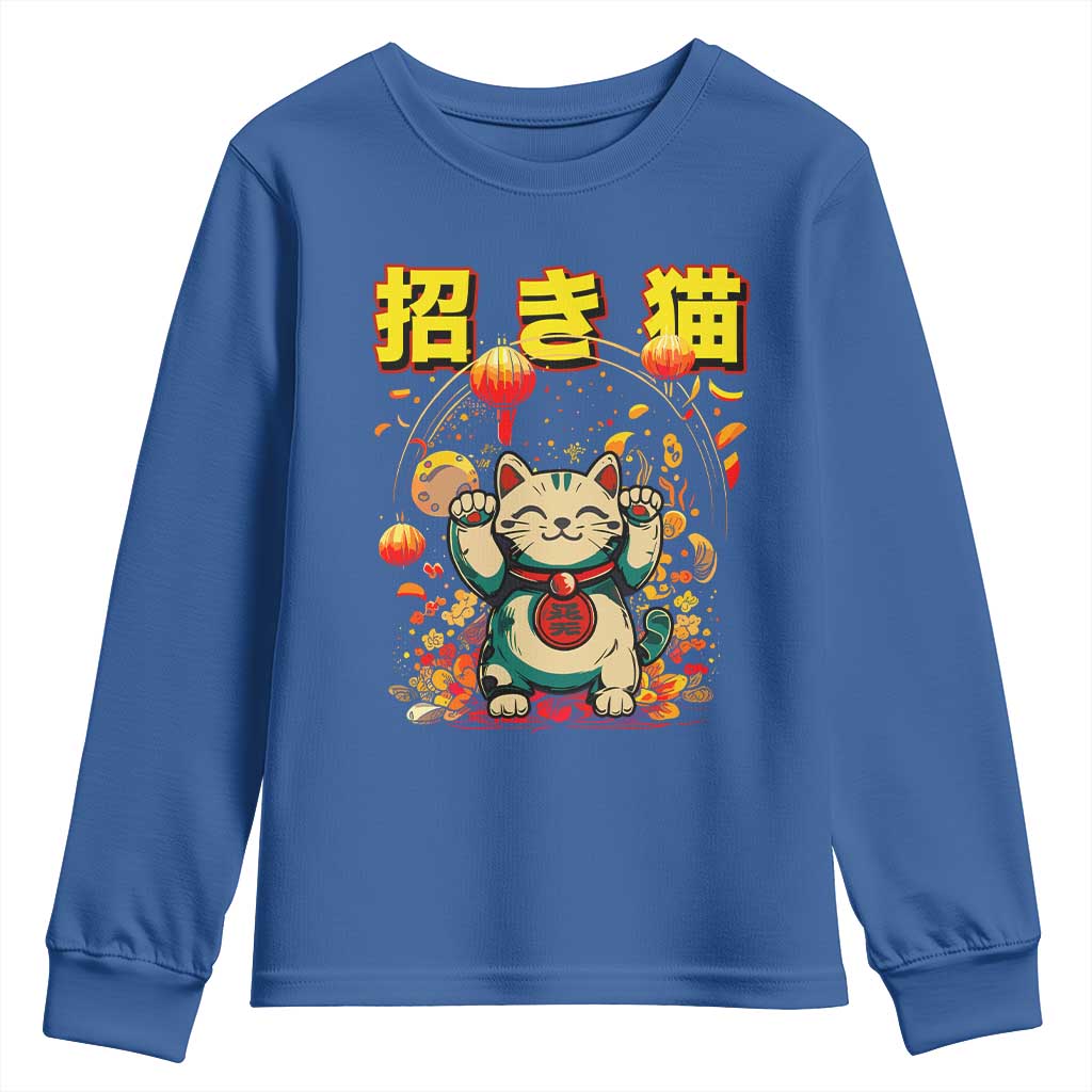 Maneki Neko Youth Sweatshirt Kawaii Japanese Lucky Cat Waving