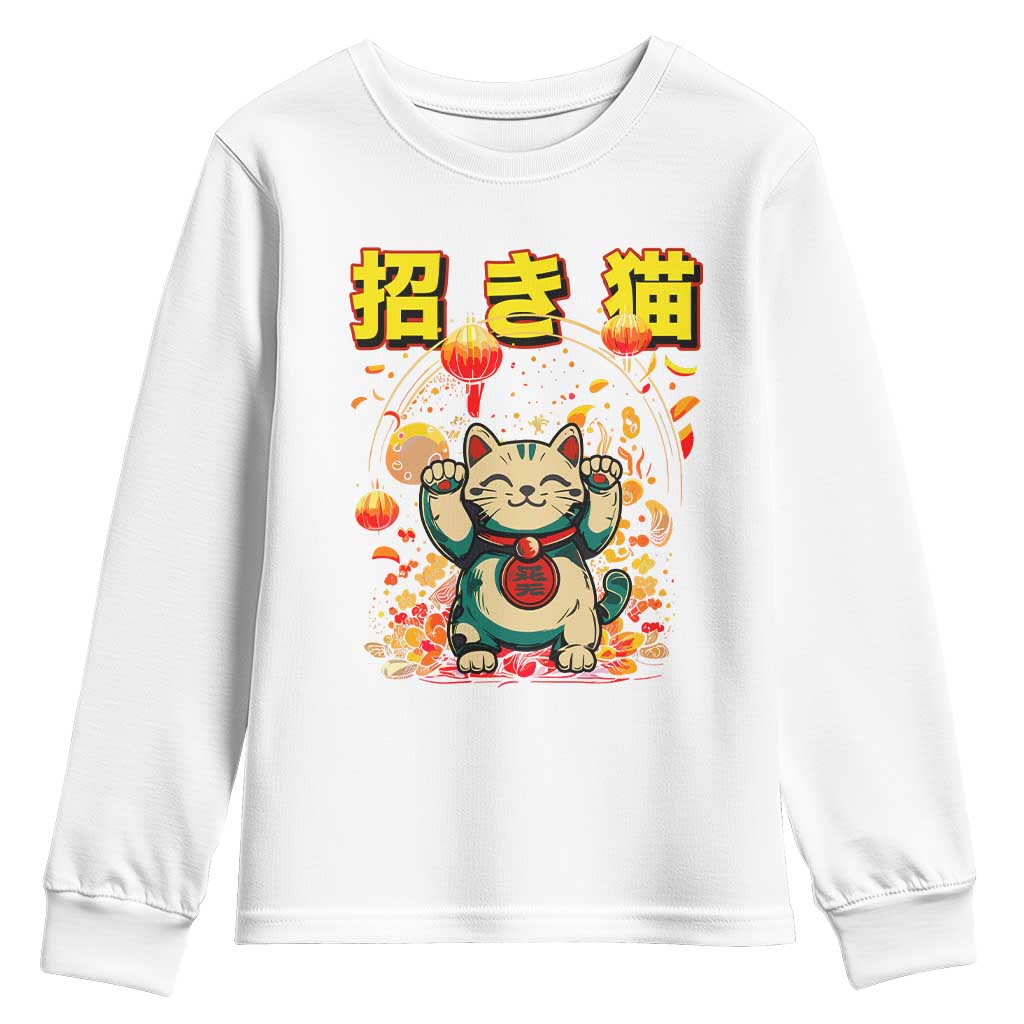 Maneki Neko Youth Sweatshirt Kawaii Japanese Lucky Cat Waving