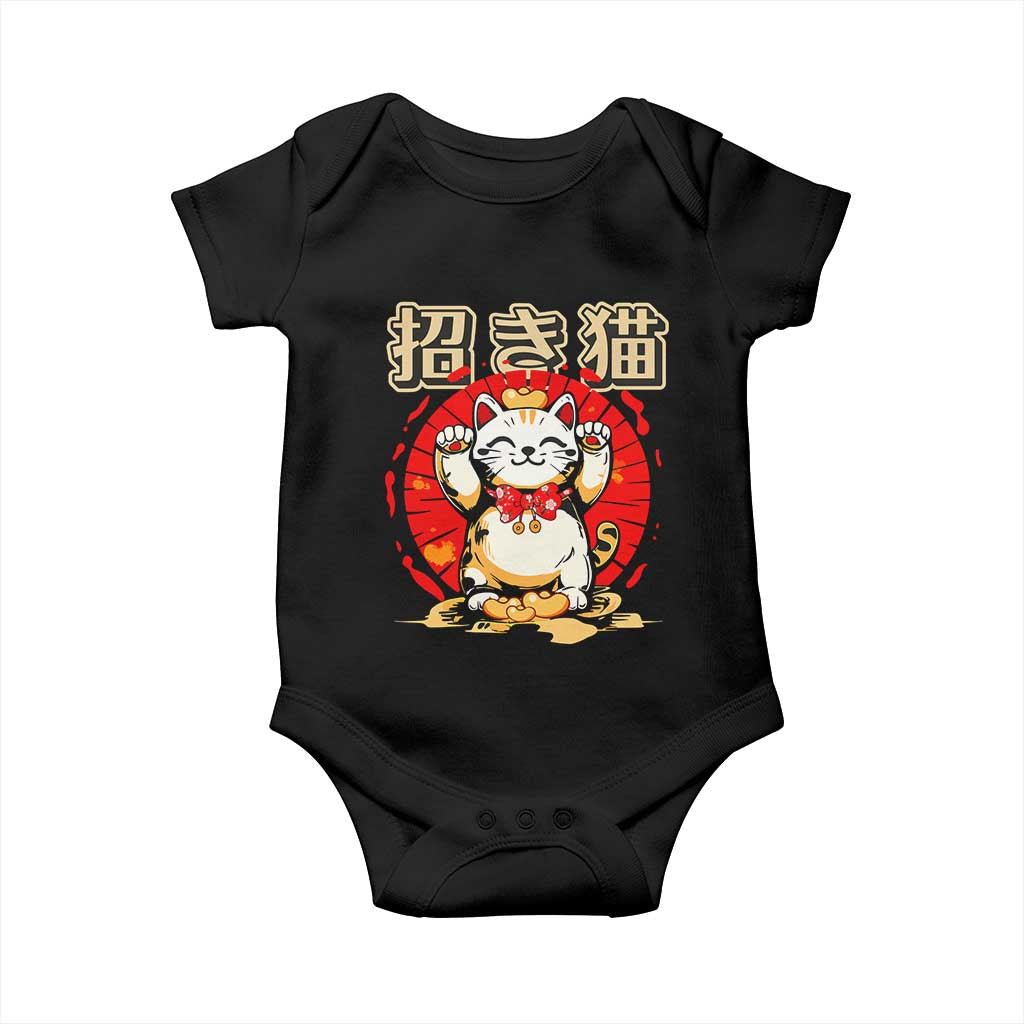 Maneki Neko Baby Onesie Kawaii Japanese Lucky Cat