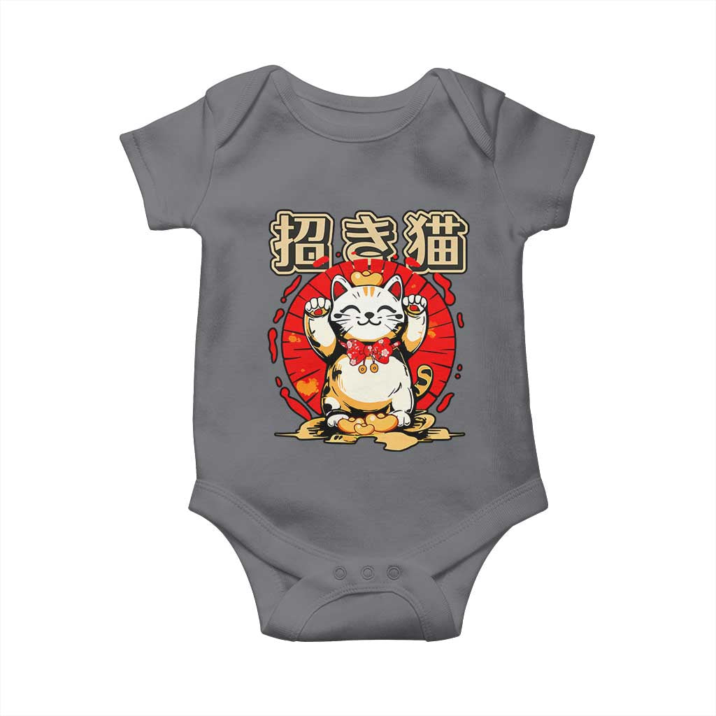 Maneki Neko Baby Onesie Kawaii Japanese Lucky Cat