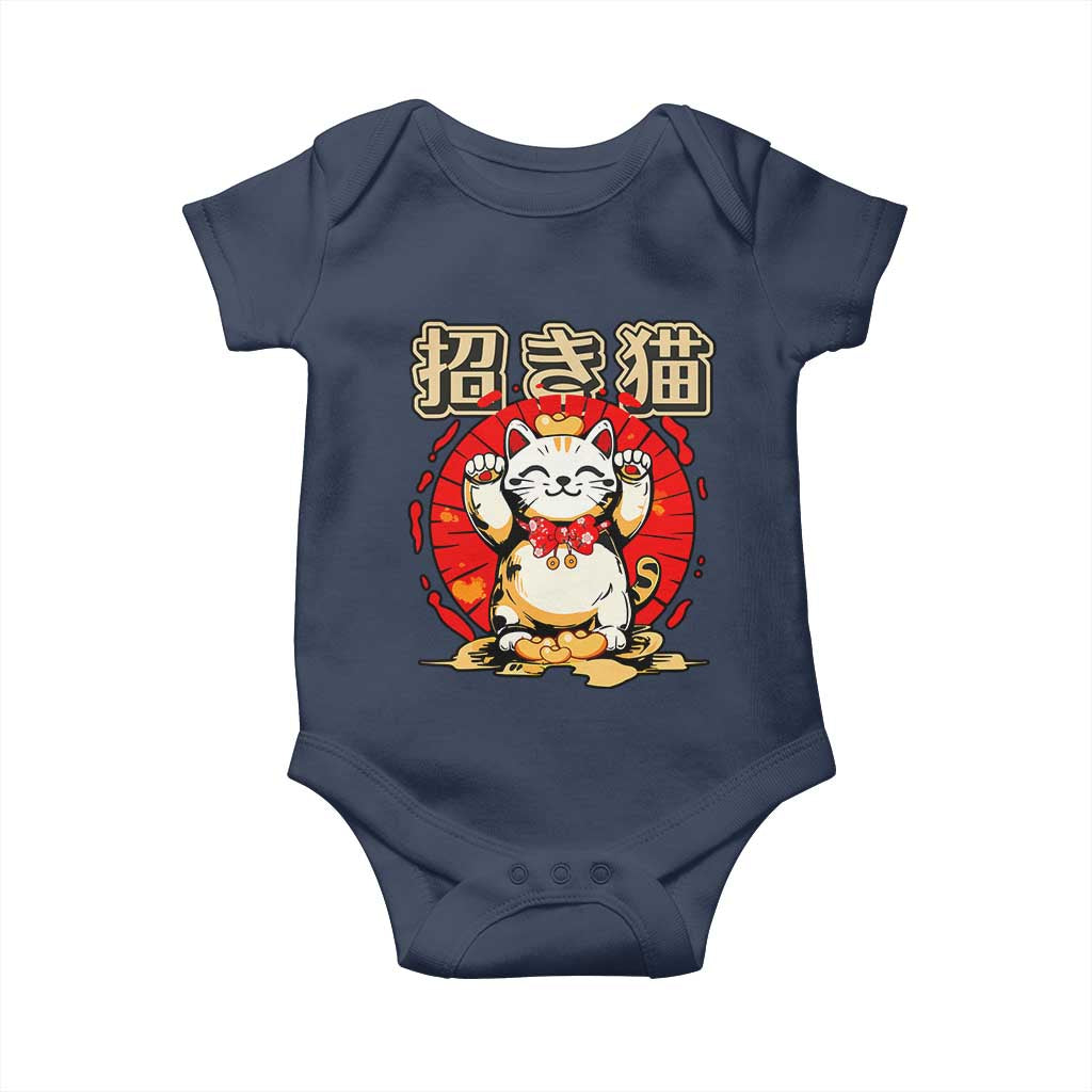 Maneki Neko Baby Onesie Kawaii Japanese Lucky Cat