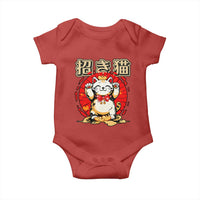 Maneki Neko Baby Onesie Kawaii Japanese Lucky Cat
