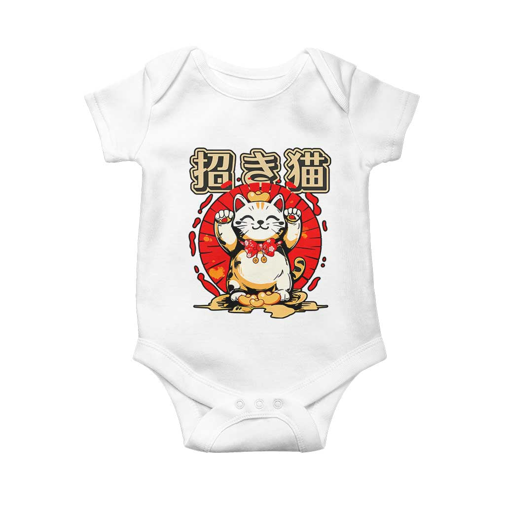 Maneki Neko Baby Onesie Kawaii Japanese Lucky Cat